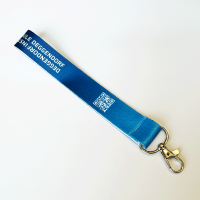 Kurzer Schlüsselanhänger "THD | DIT" – bedrucktes Satinband Kurzer Schlüsselanhänger "THD | DIT" – bedrucktes Satinband